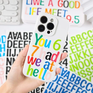 Coque iPhone alphabet coloré avec lettrage créatif pour une protection de style
