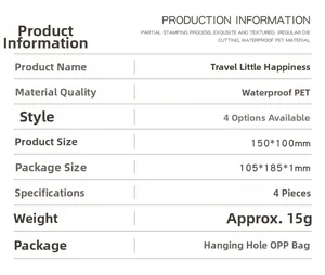 Detailed product specification table for PET stickers showing dimensions and PET material