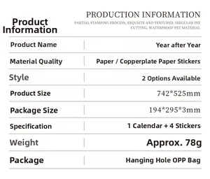 Detailed specifications table for 2026 wall calendar showing dimensions and materials