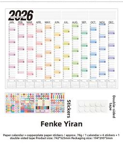 2026 yearly wall planner set with adhesive stickers and double-sided glue dots