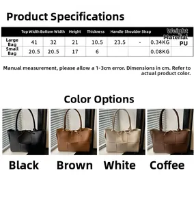 Guide détaillé des tailles pour grands et petits sacs fourre-tout tissés avec spécifications