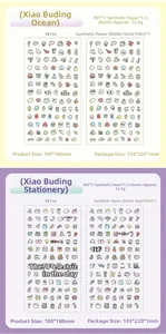 Detailed dimensions of cute cartoon pudding stickers for DIY phone case decoration