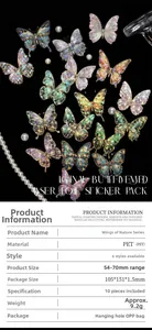 Detail of laser gold butterfly stickers made of PET waterproof material for DIY journals