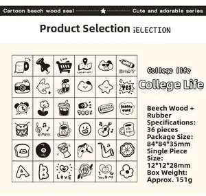 Specifications of 36pcs cartoon beech wood stamp set for DIY journals and decoration