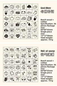 Detail view of 36-piece wooden rubber stamp set with cute cartoon patterns and beech wood texture