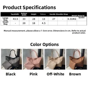 Size guide for large tote bag and pouch set showing dimensions and four available colors