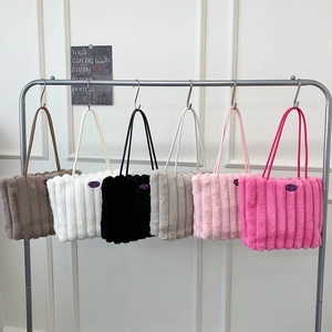 Women Plush Quilted Tote Bag Large Capacity Soft Faux Fur Vertical Stripe Handbag With Fashion Girl Patch Winter Casual Shoulder Bag
