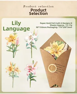 Macro detail of lily floral scrapbook paper with gold foil stamping and wax seal wrap