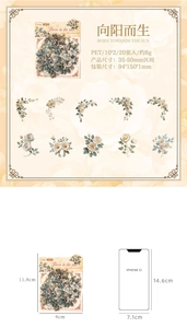Detailed comparison of PET floral stickers next to a phone for size and scale reference