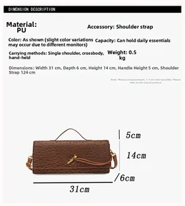 Detailed dimension description of brown ostrich textured handbag with size measurements