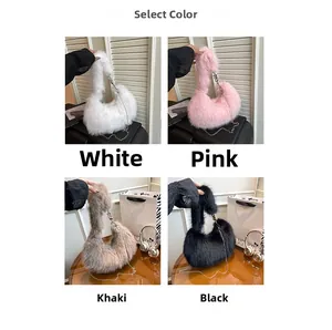 Plush fluffy bag color options in white, pink, khaki and black with chain straps