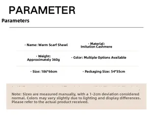 Detailed size specifications for thick autumn cashmere-feel scarf with 186x66cm dimensions