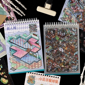 3D miniature scene sticker book with Madhouse and Little Prince illustrations