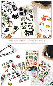 Close-up of 4pcs cartoon PET stickers set featuring cute animals for phone case decoration