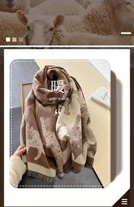 Detail of warm winter scarf with forest deer pattern and delicate tassel trim