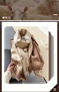 Detailed view of camellia jacquard scarf featuring fine texture and soft fringe edges