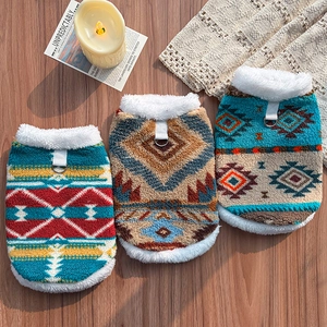 Winter pet fleece vests with tribal patterns and built-in leash D-rings for dogs