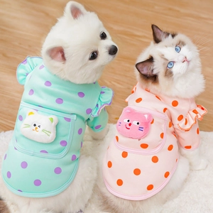Breathable polka dot pet shirts for dogs and cats with ruffle collar and cat patch