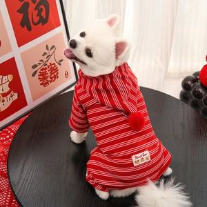 Red striped pet hoodie jumpsuit with Sweet Bear patch and festive holiday decorations