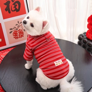 Detail of red striped pet shirt with metal D-ring and Sweet Bear label for dogs