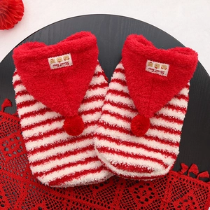 Pet Dog Hoodie Red White Striped Flannel Warm Fleece Sweatshirt Winter Clothes For Small Dogs Cats Cute Bear Pattern