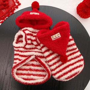 Striped red and white plush hooded dog sweater with cute cartoon bear label and pom-poms