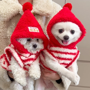 Red and white striped pet hoodie with pom-pom hood and Sweet Bear patch for small dogs