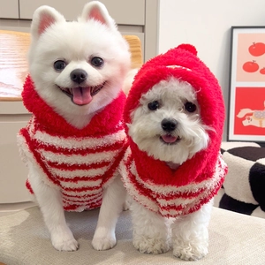 Close-up of red and white striped fleece dog hoodie with warm hood for winter