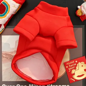 Festive red milk velvet pet hoodie for cats and dogs with warm plush lining for New Year