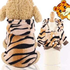 Detailed close-up of flannel tiger-stripe pet hoodie with durable white button closures