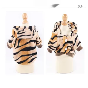 Front and back detail of tiger striped plush pet hoodie with white buttons and ribbed cuffs