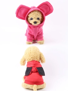 Detail of pet hoodies showing ribbed cuffs and cute animal ears in red and rose pink