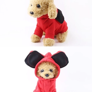 Red pet hoodie with cartoon ears and ribbed cuffs shown on a plush dog model