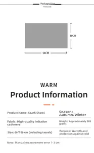 Size specifications of a warm faux cashmere scarf measuring 66x186cm with fringe