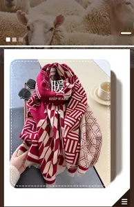 Close-up of red and white plaid scarf with soft fringe texture and warm sheep background