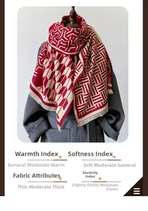 Detail of red and beige geometric patterned scarf with warmth and softness specs