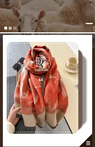 Detail of soft winter scarf showing dense faux cashmere texture and floral pattern with tassels