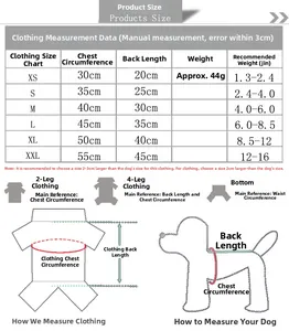 Detailed pet clothing size chart for cats and dogs including chest and back measurements