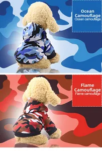 Detail of cotton pet hoodies in ocean camouflage blue and flame camouflage red patterns