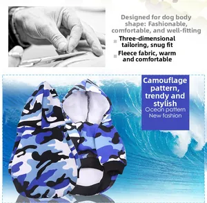 Blue camouflage pet hoodie with fleece lining and ribbed cuffs for warmth