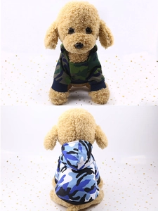 Detail of camouflage pet hoodies with soft fleece texture and ribbed elastic cuffs