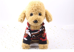 Detail of red camouflage pet hoodie with ribbed cuffs and soft cotton fabric
