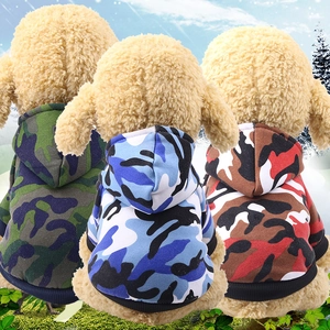 Camouflage Pet Hoodie Soft Cotton Blend Fleece Dog Sweatshirt Warm Hooded Clothes For Small Medium Dogs Cats Casual Pet Apparel