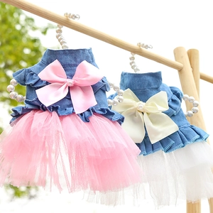 Pet Denim Mesh Tutu Dress Ruffle Princess Skirt With Satin Bow Faux Artificial Pearl For Small Dogs Cats Puppy Kitten Summer Clothes
