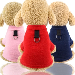 Gilet Chaud Pour Chien Chat Sweat En Polaire Avec Anneau En D Pour Laisse Vêtements Doux Automne Hiver Pour Chiens