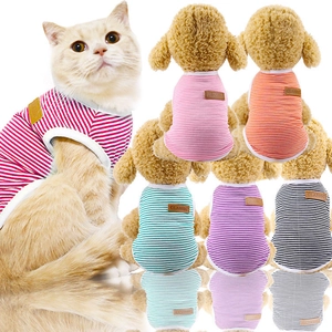 Striped Cotton Pet Vest Breathable Sleeveless Tank Top Classic Leather Label For Small Medium Dogs Cats Summer Clothing