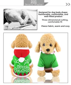 Détail d'un sweat à capuche en polaire pour chat et chien avec motif joyeux Noël et bois