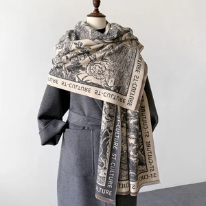 Winter Scarf Shawl Faux Cashmere Warm Thick Retro Toile De Jouy Print Lion Landscape Tassel For Women