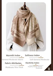 Detail showing the thick geometric jacquard pattern of a brown and beige winter scarf