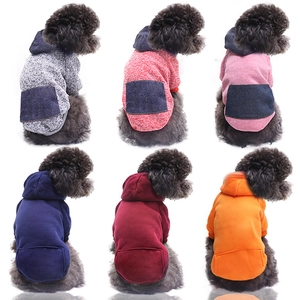 Collection of colorful hooded pet hoodies in grey, red, pink, and navy for small dogs